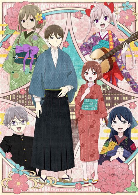 otogibanashi no|Taishou Otome Otogibanashi